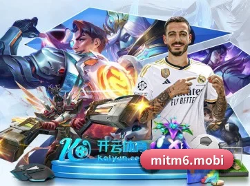 开云体育APP APP
